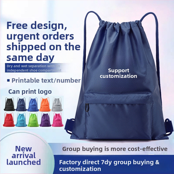 Чанта за баскетбол от Oxford платно – голям капацитет, завързваща спортна чанта за открити спортове (баскетбол, волейбол, бягане)