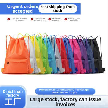 Чанта за баскетбол от Oxford платно – голям капацитет, завързваща спортна чанта за открити спортове (баскетбол, волейбол, бягане)