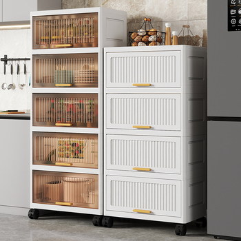 PP uzglabāšanas skapis, modeļa 840, 3-7 plaukti, svars 2,166 kg, daudzfunkcionāla uzglabāšanas sistēma rotaļlietām, kancelei un citām precēm