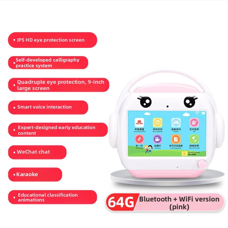 Μηχανή πρώιμης εκπαίδευσης για παιδιά με οθόνη LCD, επαναφορτιζόμενη μπαταρία, Wi-Fi και εφαρμογή, αναπαραγωγή MP3, 8GB μνήμη