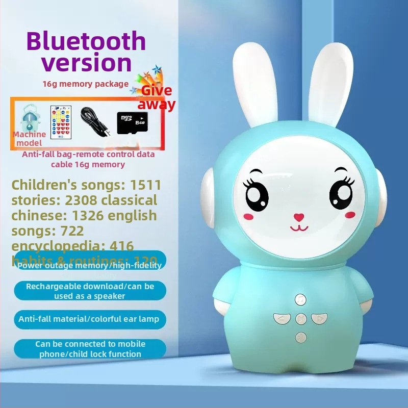 Детска образователна приказна машина с зайче — Bluetooth, дистанционно управление, MP3 възпроизвеждане, 8GB памет, ABS материал