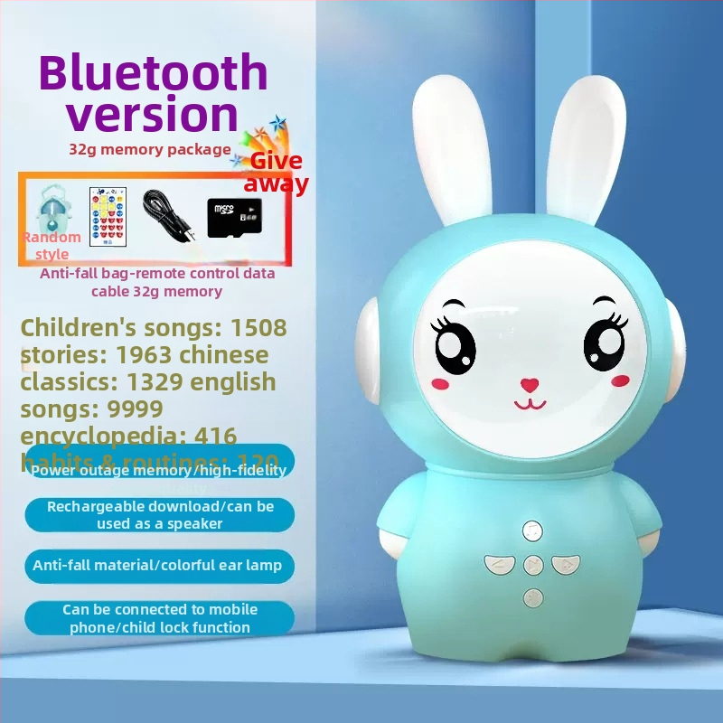 Детска образователна приказна машина с зайче — Bluetooth, дистанционно управление, MP3 възпроизвеждане, 8GB памет, ABS материал