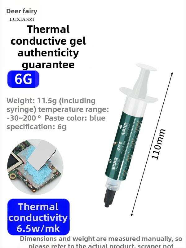 Deer Fairy CPU dzesēšanas silikona gels, 10W/mK, augsta temperatūras izturība, piemērots CPU, mātesplatēm un VRAM