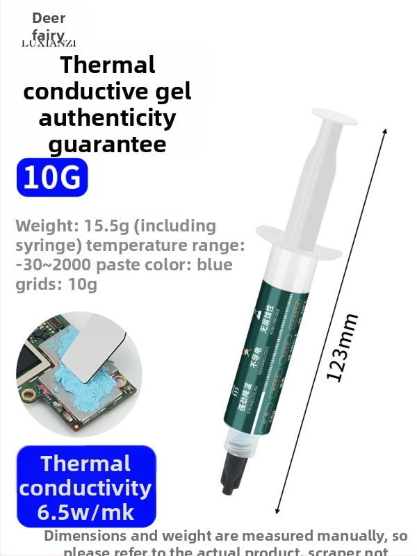 Deer Fairy CPU dzesēšanas silikona gels, 10W/mK, augsta temperatūras izturība, piemērots CPU, mātesplatēm un VRAM
