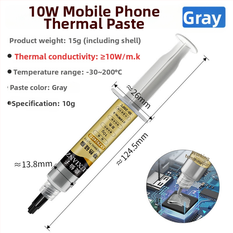 Deer Fairy CPU dzesēšanas silikona gels, 10W/mK, augsta temperatūras izturība, piemērots CPU, mātesplatēm un VRAM