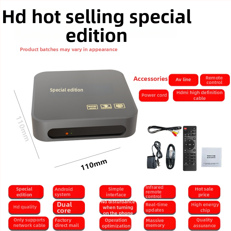 HD set-top kastīte ar WiFi, 128 MB RAM, 480p izvade