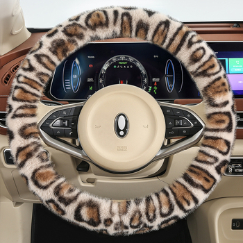 Husă pentru volan din pluș pentru iarnă, imprimeu leopard, potrivire universală, anti-derapant, durabilă