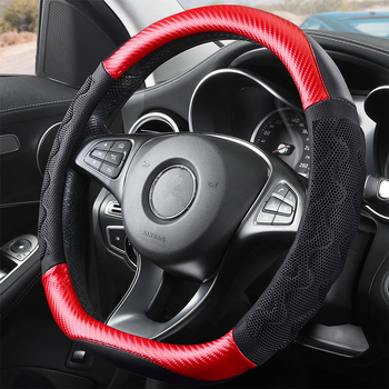 Husă pentru volan din piele, model diamant, antiderapant, respirabil, montaj universal, marca Aolong