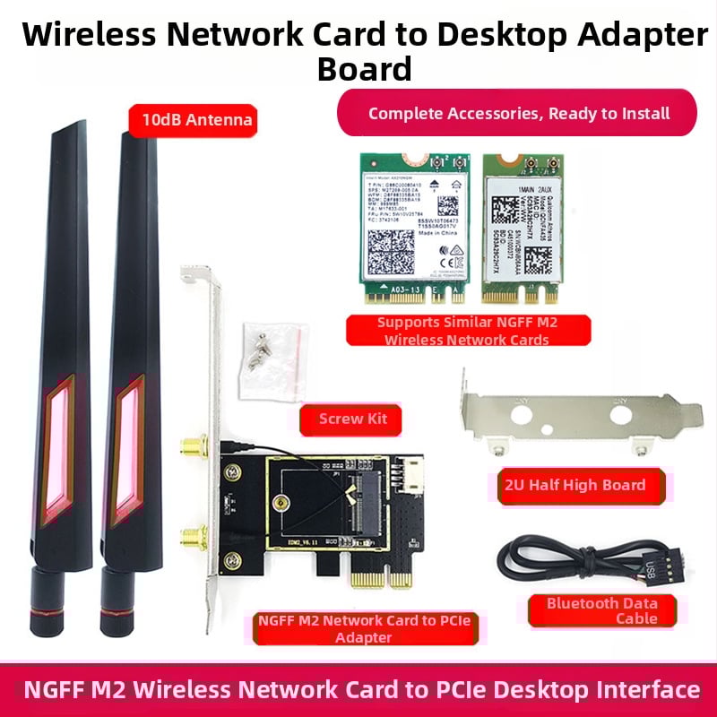 WTXUP NGFF M.2 към PCIe безжичен адаптер за мрежова карта, съвместим с 7260/8265/1650/1675X/AX200/AX210; включени: платка за прехвърляне, защитно покритие, свързващ кабел, винтове, Bluetooth кабел, антена; безжична карта не е включена