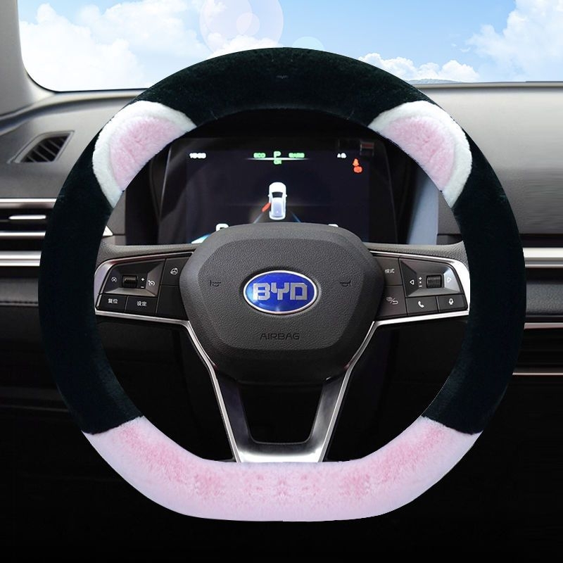 Husă pentru volan de iarnă, montaj universal, personalizare disponibilă, compatibilă cu mai multe modele BYD.