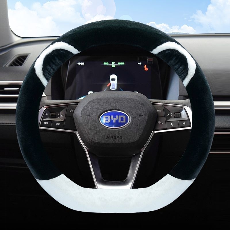 Husă pentru volan de iarnă, montaj universal, personalizare disponibilă, compatibilă cu mai multe modele BYD.