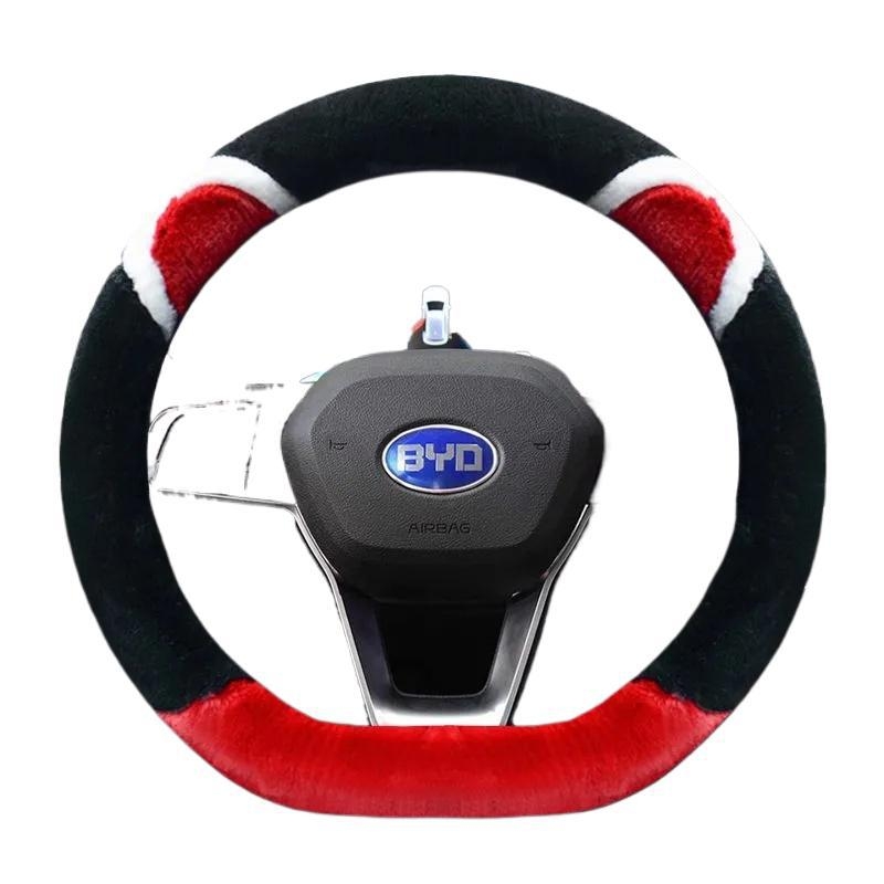 Husă pentru volan de iarnă, montaj universal, personalizare disponibilă, compatibilă cu mai multe modele BYD.