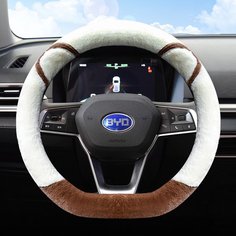 Husă pentru volan de iarnă, montaj universal, personalizare disponibilă, compatibilă cu mai multe modele BYD.