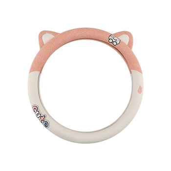 Husă pentru volan Xuan ruyi, fibre sintetice, potrivire universală, pentru toate anotimpurile