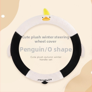 Automašīnas stūres pārsegs, radošs pūkains dizains, ziemas siltums, izšūts raksts, poliesteru virsma, universāla piestiprināšana