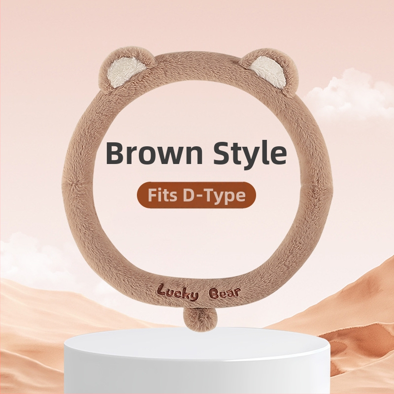 Automašīnas stūres pārsegs, radošs pūkains dizains, ziemas siltums, izšūts raksts, poliesteru virsma, universāla piestiprināšana