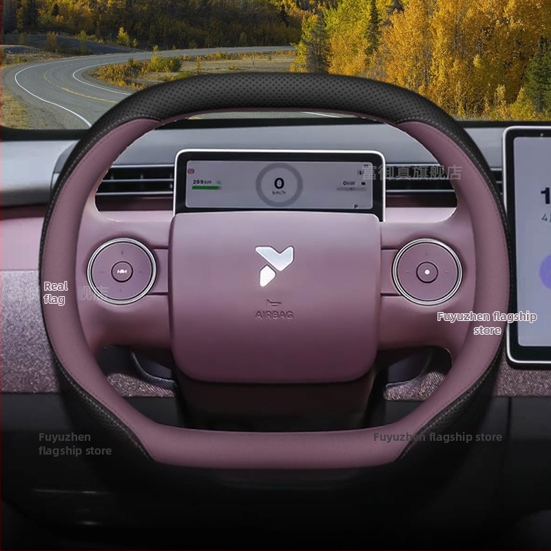 Firefly stūres pārsegs no īstas ādas, universāla saderība, zīmols Aicheying, pielāgošana pieejama, uzstādīšana: speciāls automašīnas pārklājums