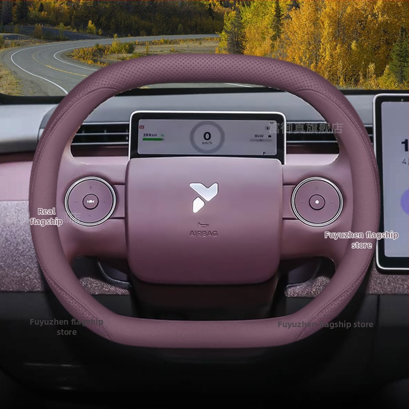 Firefly stūres pārsegs no īstas ādas, universāla saderība, zīmols Aicheying, pielāgošana pieejama, uzstādīšana: speciāls automašīnas pārklājums