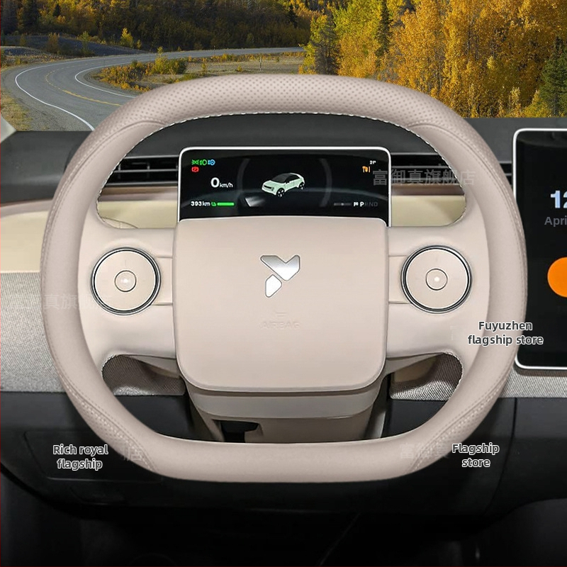 Firefly stūres pārsegs no īstas ādas, universāla saderība, zīmols Aicheying, pielāgošana pieejama, uzstādīšana: speciāls automašīnas pārklājums