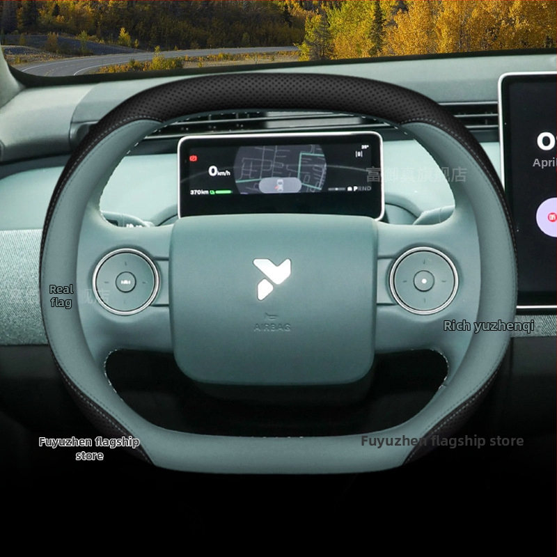 Firefly stūres pārsegs no īstas ādas, universāla saderība, zīmols Aicheying, pielāgošana pieejama, uzstādīšana: speciāls automašīnas pārklājums