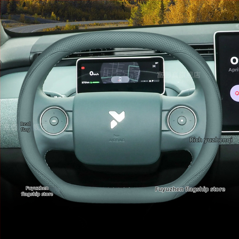 Firefly stūres pārsegs no īstas ādas, universāla saderība, zīmols Aicheying, pielāgošana pieejama, uzstādīšana: speciāls automašīnas pārklājums