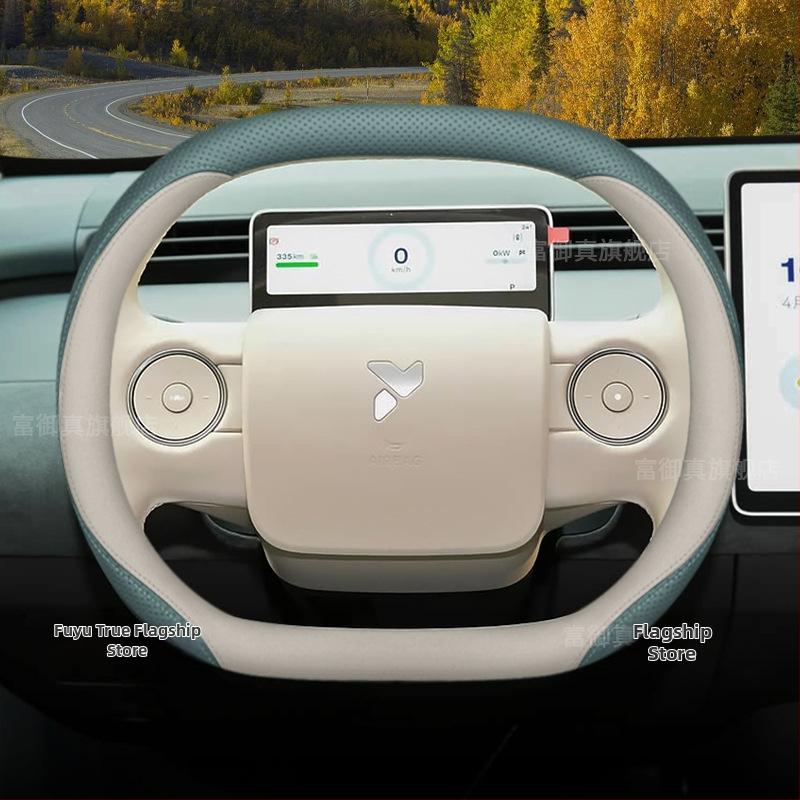 Firefly stūres pārsegs no īstas ādas, universāla saderība, zīmols Aicheying, pielāgošana pieejama, uzstādīšana: speciāls automašīnas pārklājums