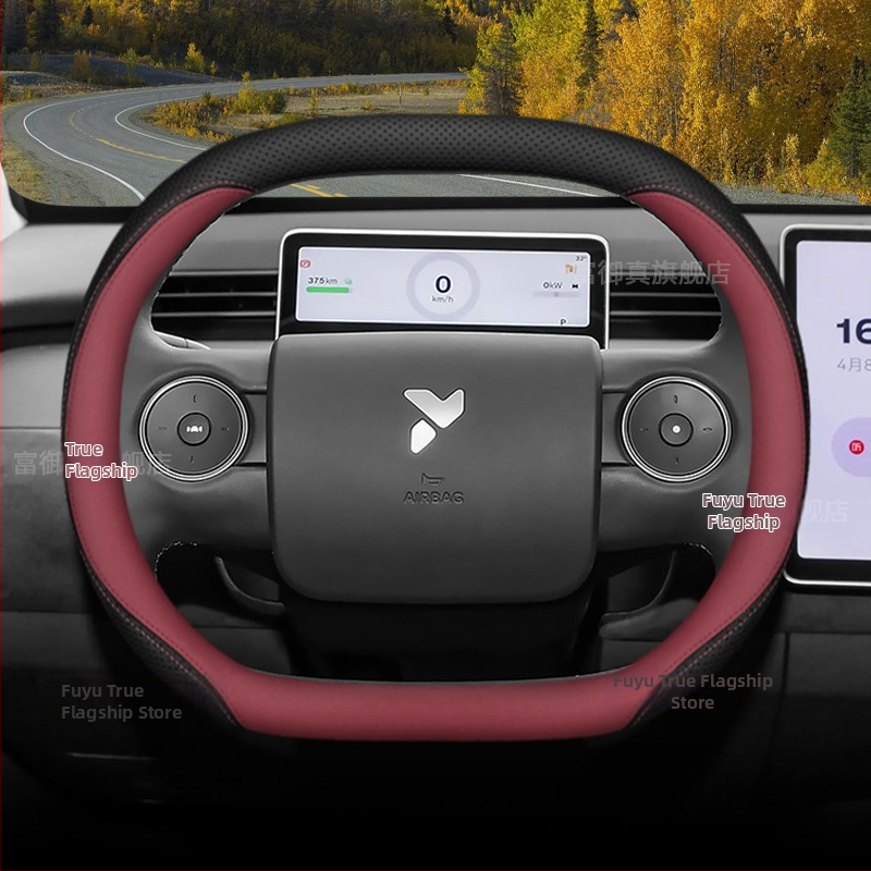 Firefly stūres pārsegs no īstas ādas, universāla saderība, zīmols Aicheying, pielāgošana pieejama, uzstādīšana: speciāls automašīnas pārklājums