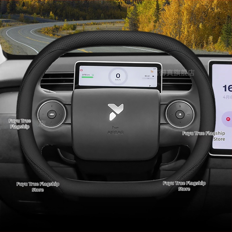 Firefly stūres pārsegs no īstas ādas, universāla saderība, zīmols Aicheying, pielāgošana pieejama, uzstādīšana: speciāls automašīnas pārklājums