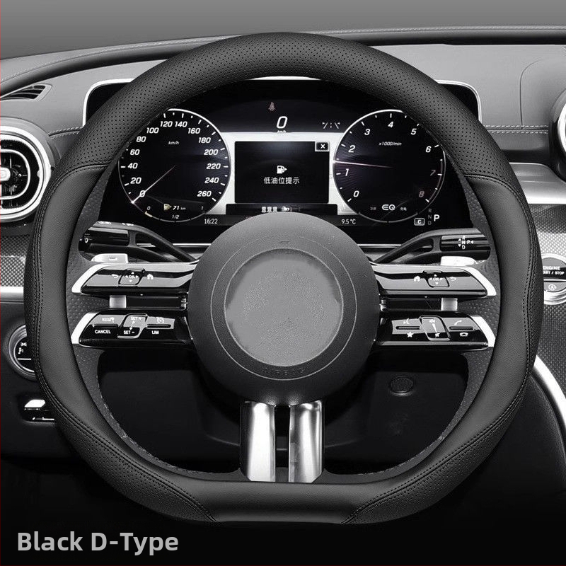 Autovolāna pārklājs, āda, visas sezonas, saderīgs ar Aomis, pilnīga uzstādīšana