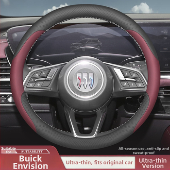 Stūres rata vāks - Platīna izdevums - Ultra plāns dekoratīvs piederums - Visu sezonu piemērots - Montāža īpašam transportlīdzeklim