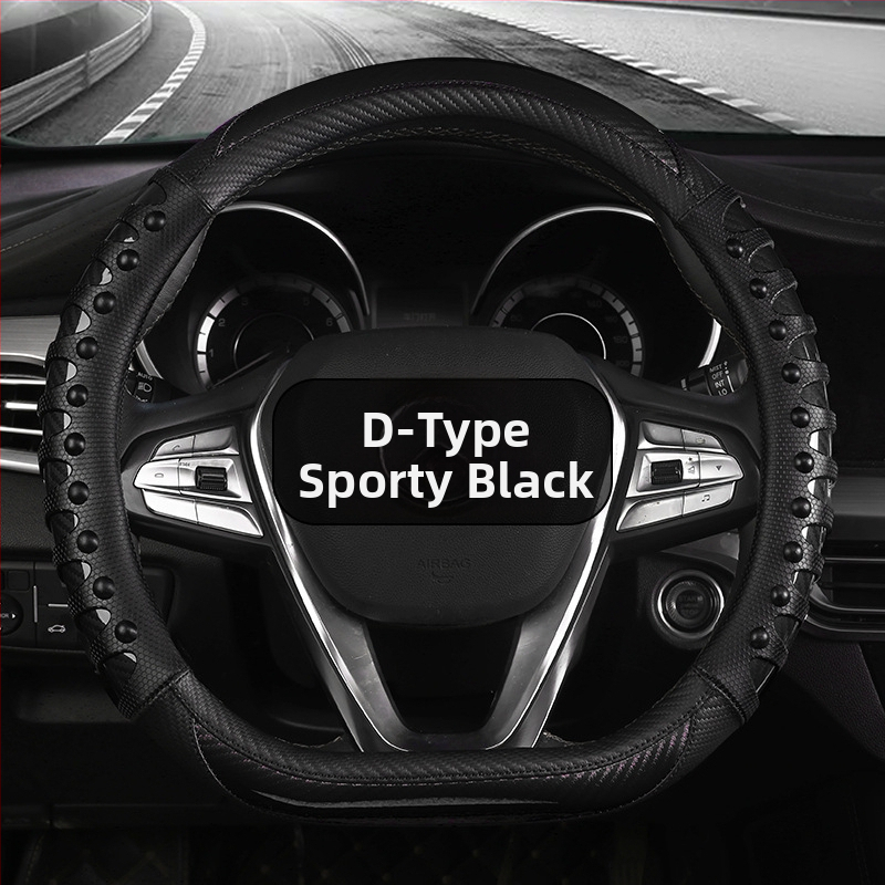 Kababa driver silikona stūres pārsegs – sporta stils, universāls visām sezonām, uzstādīšana automobiļiem paredzēta