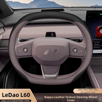 Aicheying L60 stūres rata pārsegs, sporta stils, patiesa āda, visas sezonas, uzstādīšana piemērota konkrētam auto