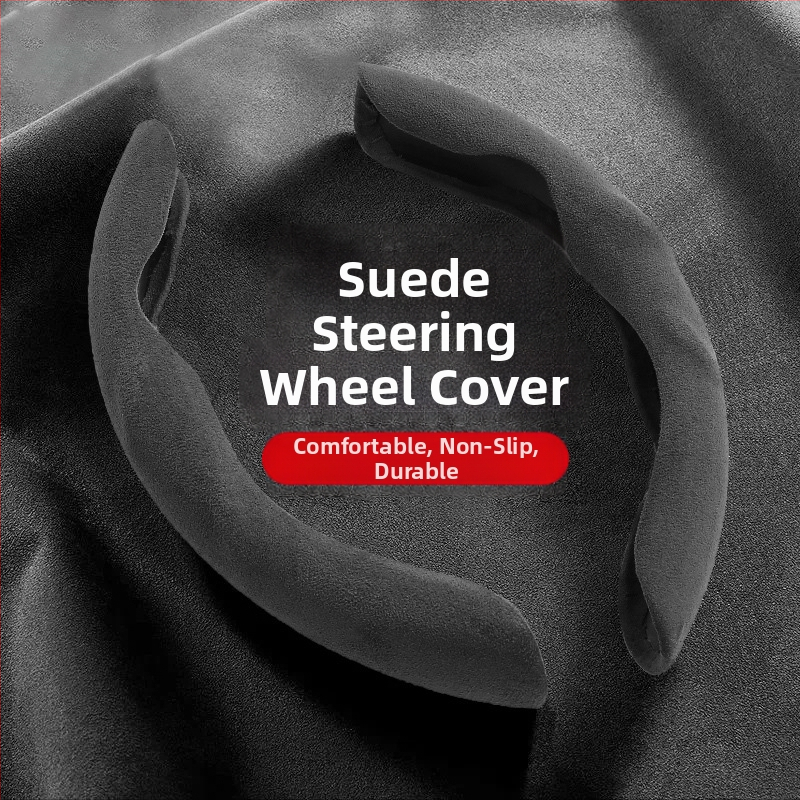 Automašīnas stūres pārsegs – ultra plāns, pretslīdēšana, mākslīgā āda ar suedes efektu, nodilumizturīgs, visu sezonu, sporta stils, universāla piemērošana