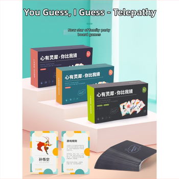 Настолна игра със карти за жестово познаване — семейно взаимодействие, 96 карти (съществителни/глаголи) и 2 ленти за глава, хартия, подходяща за възраст 7-14 години