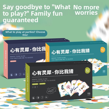 Настолна игра със карти за жестово познаване — семейно взаимодействие, 96 карти (съществителни/глаголи) и 2 ленти за глава, хартия, подходяща за възраст 7-14 години