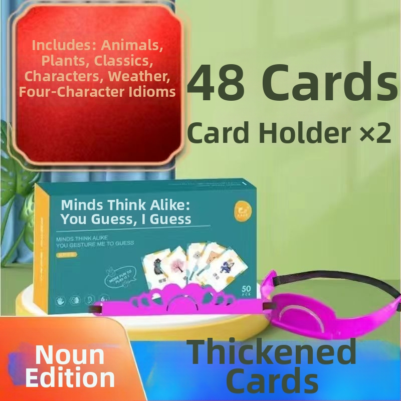 Настолна игра със карти за жестово познаване — семейно взаимодействие, 96 карти (съществителни/глаголи) и 2 ленти за глава, хартия, подходяща за възраст 7-14 години