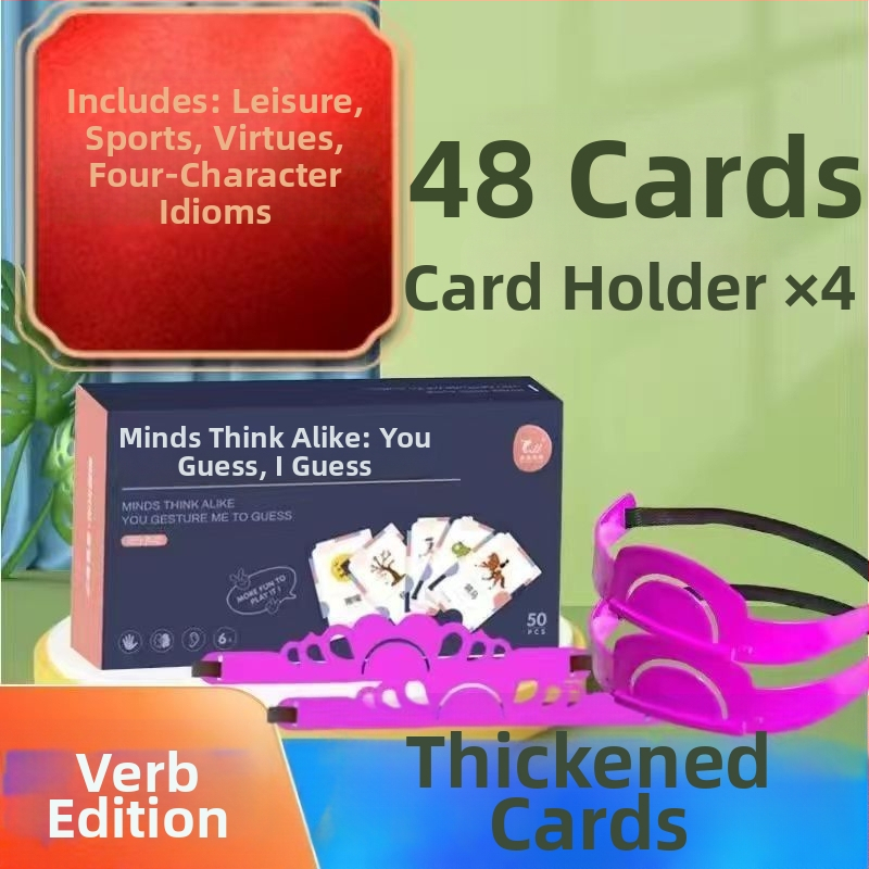 Настолна игра със карти за жестово познаване — семейно взаимодействие, 96 карти (съществителни/глаголи) и 2 ленти за глава, хартия, подходяща за възраст 7-14 години