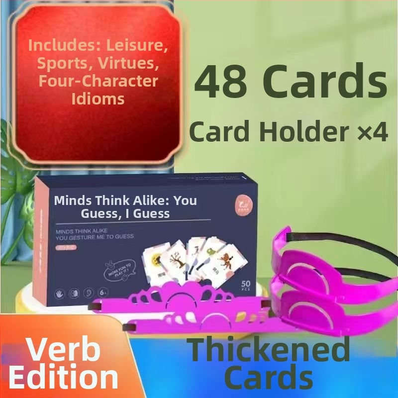 Настолна игра със карти за жестово познаване — семейно взаимодействие, 96 карти (съществителни/глаголи) и 2 ленти за глава, хартия, подходяща за възраст 7-14 години