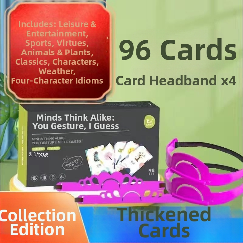 Настолна игра със карти за жестово познаване — семейно взаимодействие, 96 карти (съществителни/глаголи) и 2 ленти за глава, хартия, подходяща за възраст 7-14 години