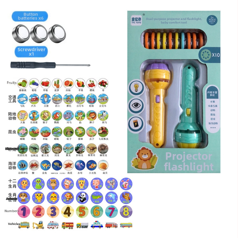 Projekčná svetelná hračká pre predškolák – ranné vzdelávanie, rozpoznávanie tvarov a učenie číslic; plastová konštrukcia.