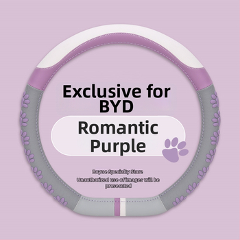 Stūres pārsegs ar D formas dizainu, mākslīgā āda, skaists stils, visu sezonu universālais uzlikums, zīmols Jin Ming