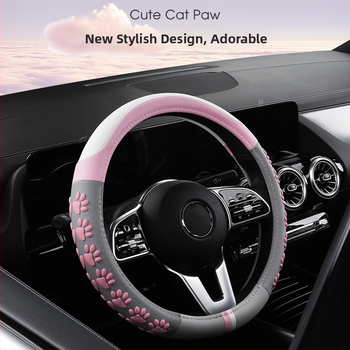 Stūres pārsegs ar D formas dizainu, mākslīgā āda, skaists stils, visu sezonu universālais uzlikums, zīmols Jin Ming