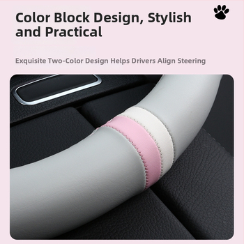 Stūres pārsegs ar D formas dizainu, mākslīgā āda, skaists stils, visu sezonu universālais uzlikums, zīmols Jin Ming