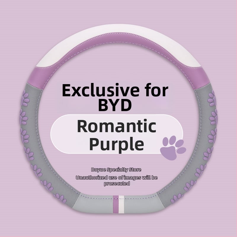 Stūres pārsegs ar D formas dizainu, mākslīgā āda, skaists stils, visu sezonu universālais uzlikums, zīmols Jin Ming