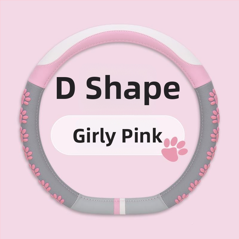 Stūres pārsegs ar D formas dizainu, mākslīgā āda, skaists stils, visu sezonu universālais uzlikums, zīmols Jin Ming