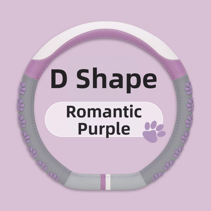 Stūres pārsegs ar D formas dizainu, mākslīgā āda, skaists stils, visu sezonu universālais uzlikums, zīmols Jin Ming