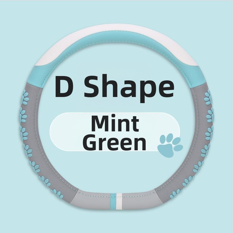 Stūres pārsegs ar D formas dizainu, mākslīgā āda, skaists stils, visu sezonu universālais uzlikums, zīmols Jin Ming