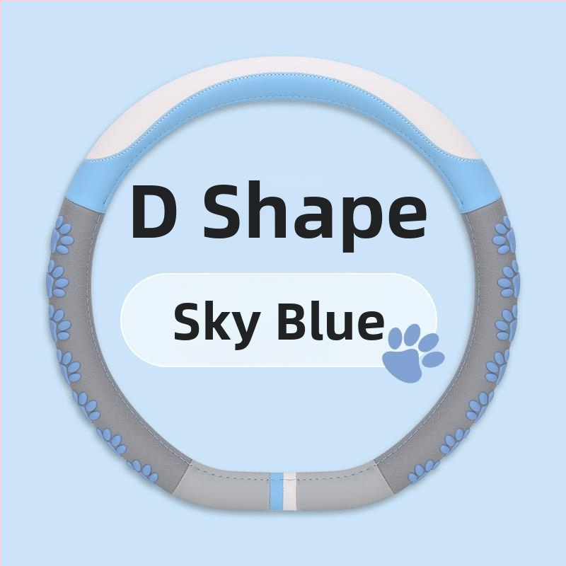 Stūres pārsegs ar D formas dizainu, mākslīgā āda, skaists stils, visu sezonu universālais uzlikums, zīmols Jin Ming