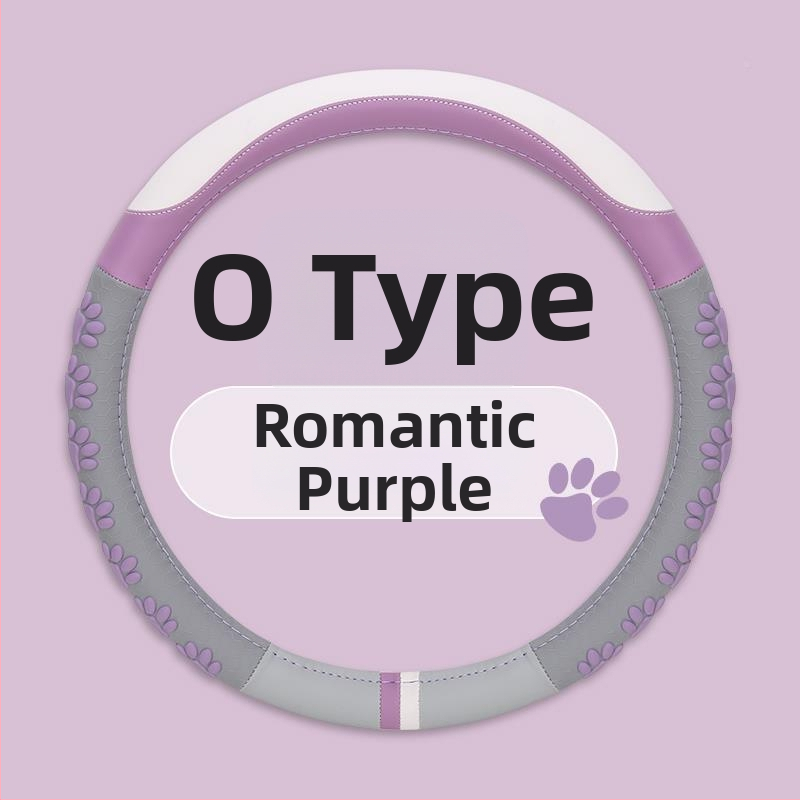 Stūres pārsegs ar D formas dizainu, mākslīgā āda, skaists stils, visu sezonu universālais uzlikums, zīmols Jin Ming