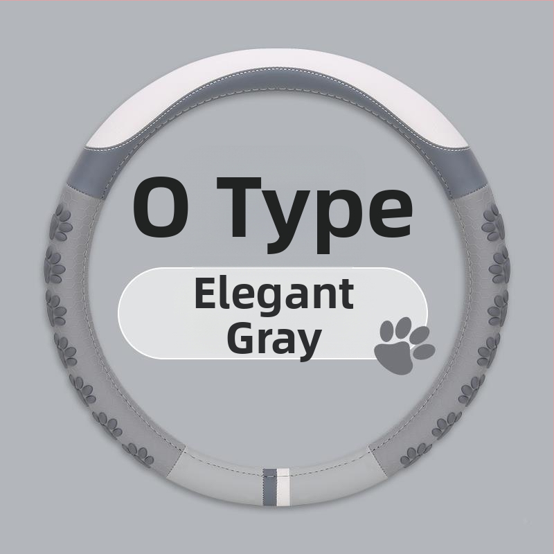 Stūres pārsegs ar D formas dizainu, mākslīgā āda, skaists stils, visu sezonu universālais uzlikums, zīmols Jin Ming